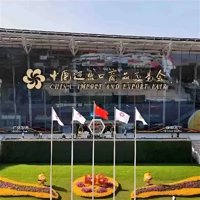 A Jiangsu Juli acél drótkötél ragyogóan bemutatkozik a 138. kantoni vásáron, ...